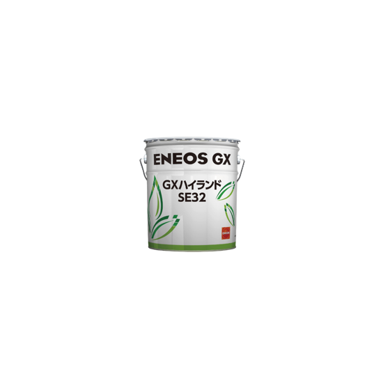 ?ENEOS　GXシリーズ 画像.png