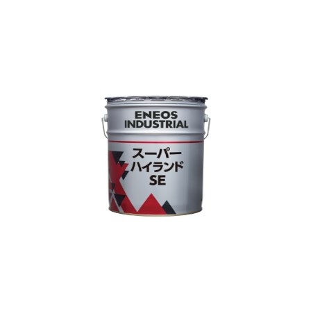 ?スーパーハイランドSE／SE-Pシリーズ 画像.png
