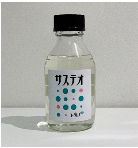 【林業向け】サステオ(軽油/HVO51%混合)で資源循環を促進