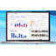 Asset management specialized cloud core system "EMLink"