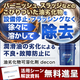 2校_0119_suzuyoshoji_560_560_2083937.png