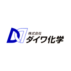 株式会社ダイワ化学 設備紹介
