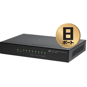Switching hub 'FX2G-08EM2'