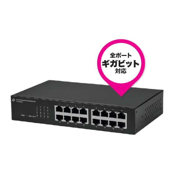 ?FXG-16IM5 画像.png