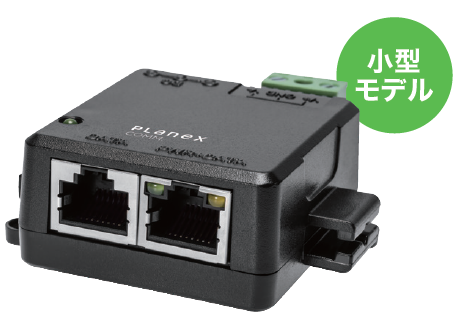 PoEインジェクター『ING-ADE3AT2』