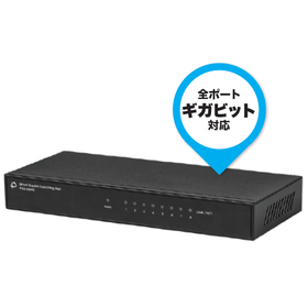 Power Supply Built-in Switching Hub...