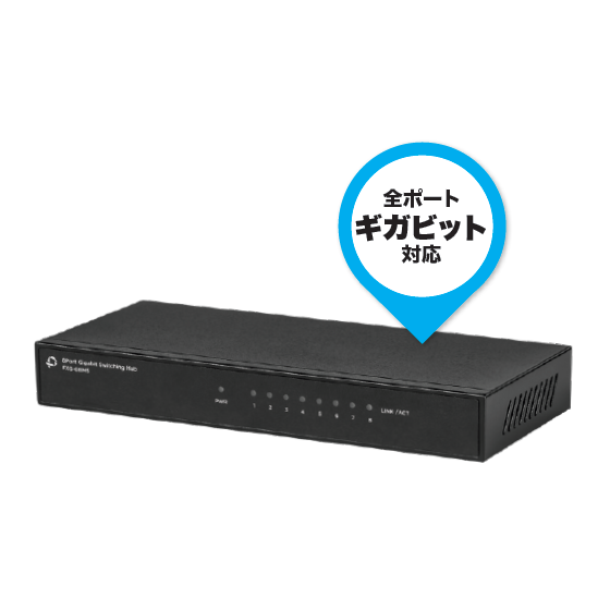 ?FXG-08IM5 画像.png