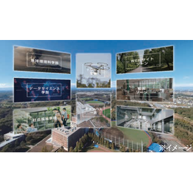 [360&deg; VR Content Introduction Case Study] Rissho University