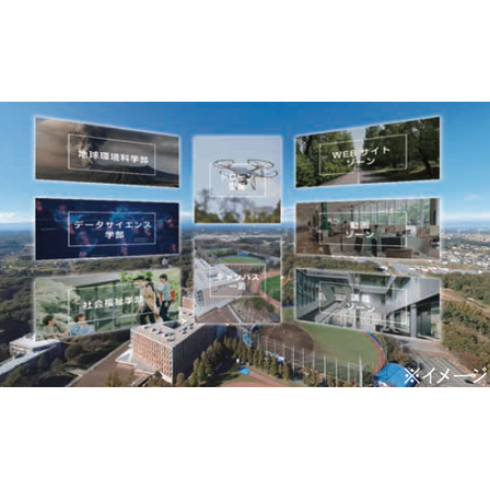 ?VR導入事例 立正大学 画像.png