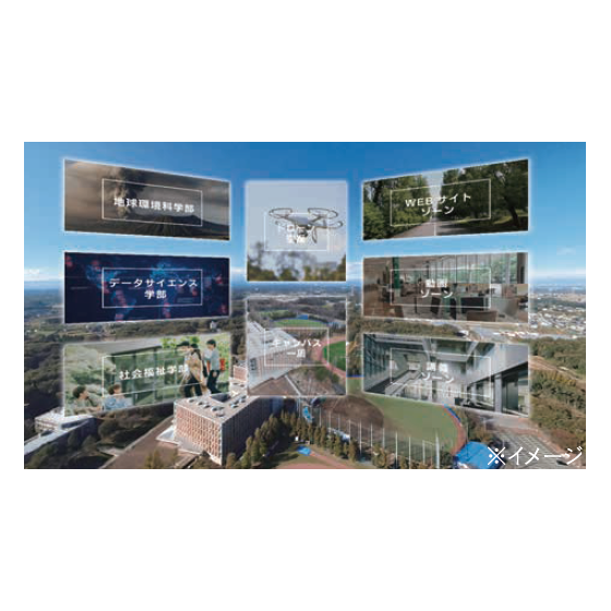 ?VR導入事例 立正大学 画像.png