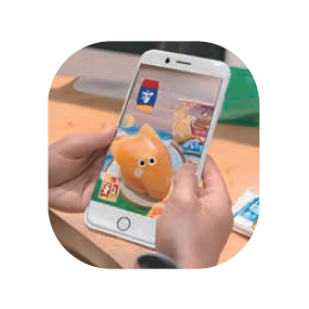 AR Solution Promotional Package