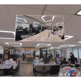 [360&deg; VR Video Case Study] SUS Co., Ltd. Osaka Office