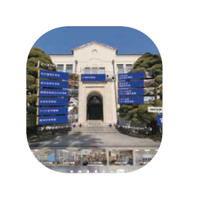 【360° VR Solution】360° Campus Tour