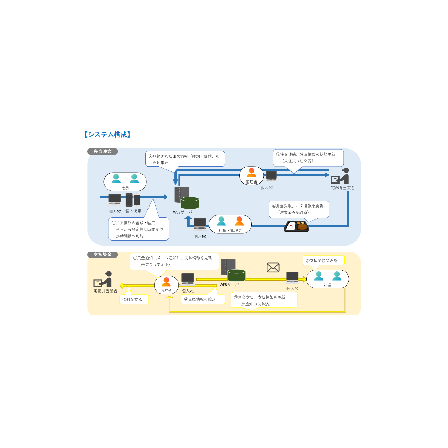 Tcc-B010_2026-01-02 2258.png