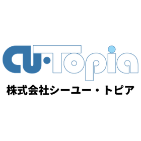 電力ロスの盲点