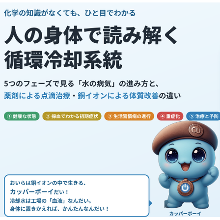 Screenshot 2026-10-27 085040.png