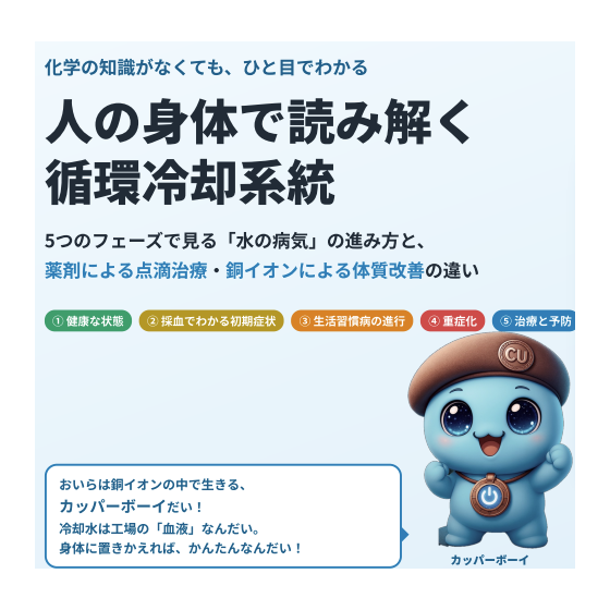 Screenshot 2026-10-27 085040.png