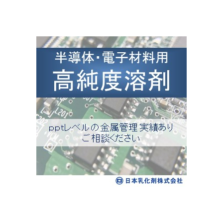 koujyunndoyouzai .jpg