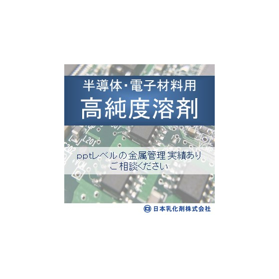 koujyunndoyouzai .jpg