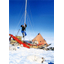 "The quality nurtured by adventure" - Adventurer Naomi Uemura and Ishikawa Trunk Manufacturing Company