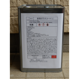 【半導体製造向け】耐熱ガラスコート