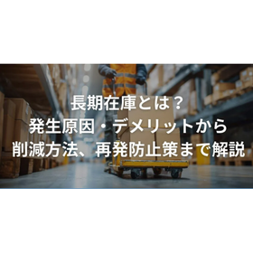 スクリーンショット 2026-07-01 143110.png