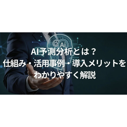 スクリーンショット 2026-07-01 145925.png