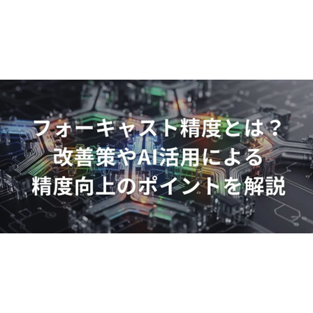 スクリーンショット 2026-07-01 160519.png