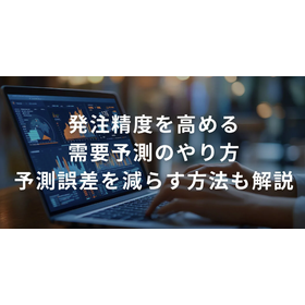 スクリーンショット 2025-12-18 160722.png