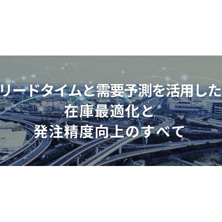 スクリーンショット 2025-12-18 161212.png