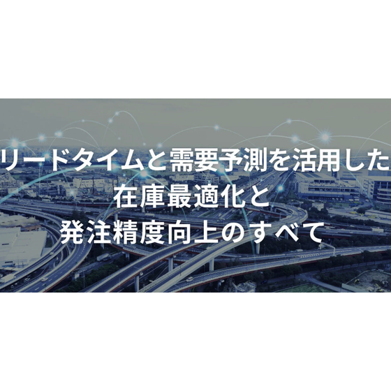 スクリーンショット 2025-12-18 161212.png