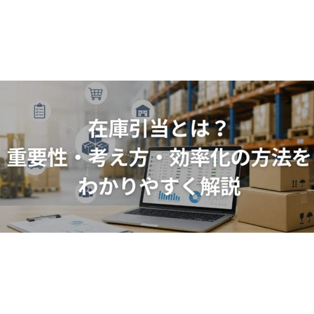 スクリーンショット 2026-07-01 155110.png