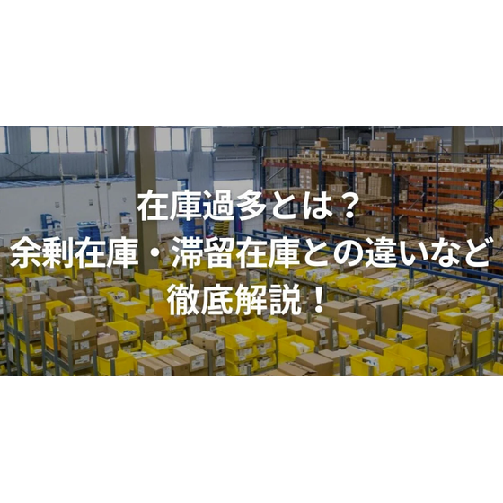 スクリーンショット 2025-12-18 122218.png