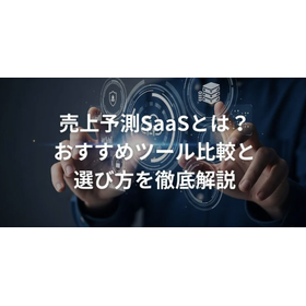 スクリーンショット 2026-07-01 145224.png