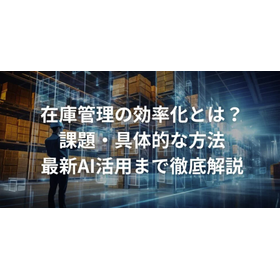 スクリーンショット 2026-07-01 154033.png