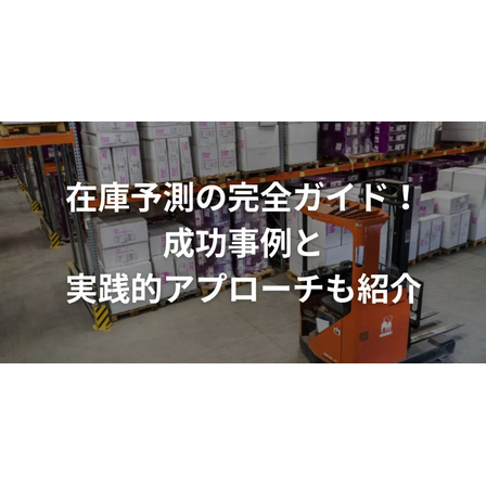 スクリーンショット 2025-12-18 151625.png