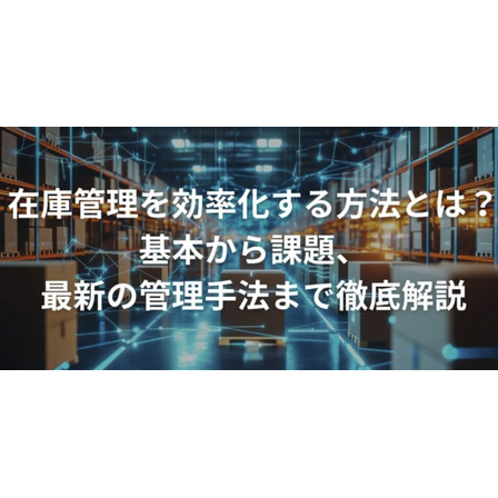 スクリーンショット 2026-02-06 142357.png