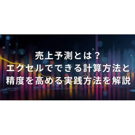 スクリーンショット 2026-02-06 115359.png