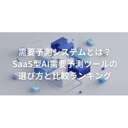 スクリーンショット 2026-07-01 144628.png