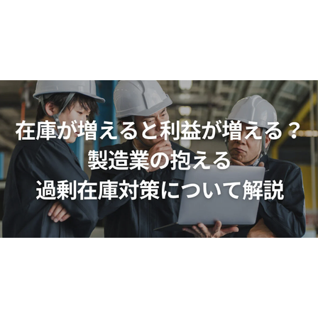 スクリーンショット 2025-12-18 152657.png