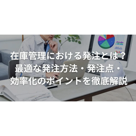 スクリーンショット 2026-07-01 152831.png