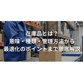 スクリーンショット 2026-07-01 152309.png