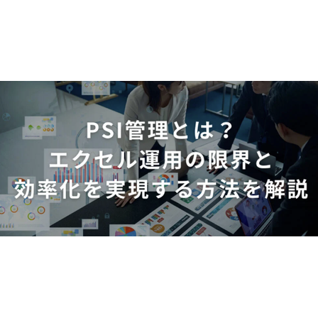 スクリーンショット 2026-02-06 114751.png