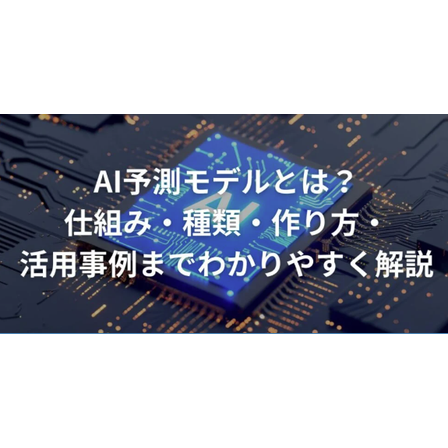 スクリーンショット 2026-07-01 145542.png