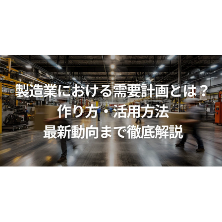 スクリーンショット 2025-12-18 161645.png