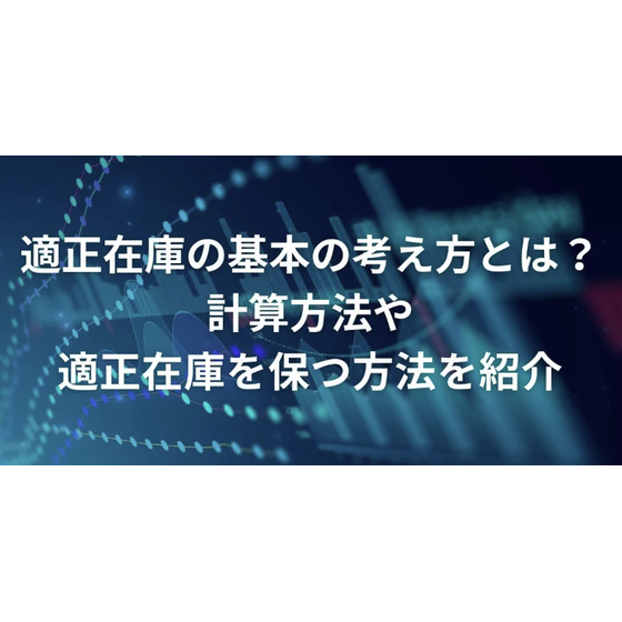 スクリーンショット 2025-12-18 115907.png