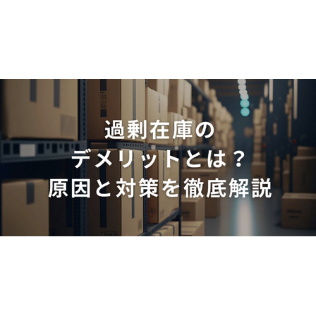 スクリーンショット 2025-12-18 164602.png