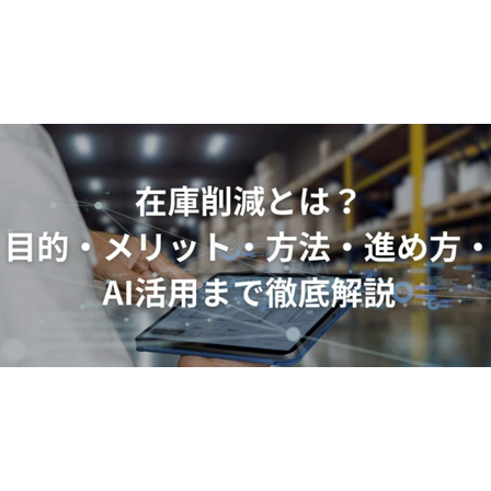 スクリーンショット 2026-02-06 142759.png