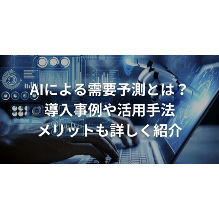 スクリーンショット 2025-12-18 144235.png