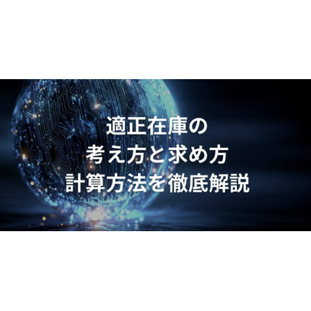 スクリーンショット 2026-07-01 144941.png